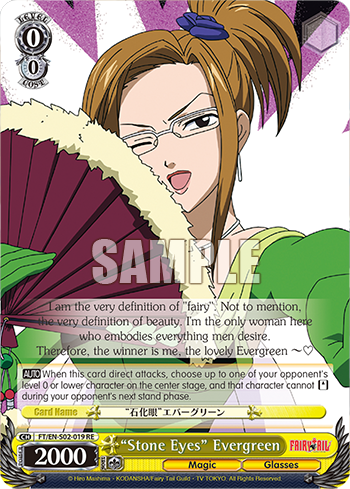 "Stone Eyes" Evergreen